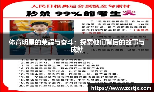 南宫ng体育官方网站