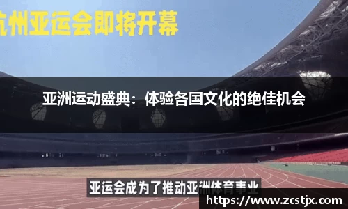 南宫ng体育平台