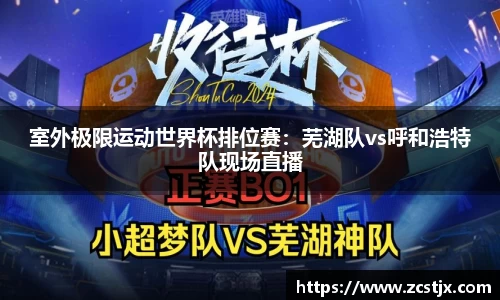 南宫ng体育