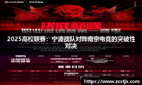 南宫ng体育