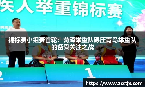 南宫ng体育官网