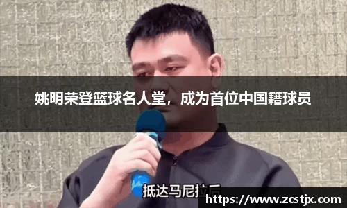南宫ng体育平台