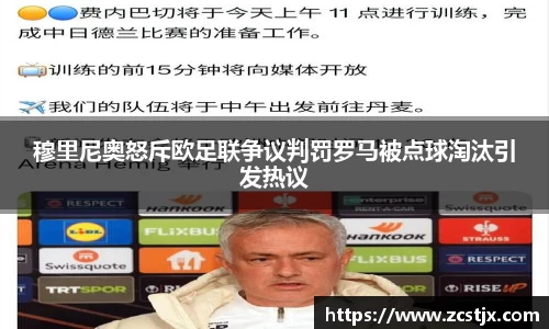 南宫ng体育官方网站