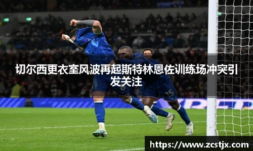 南宫ng体育官方网站