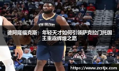 南宫ng体育