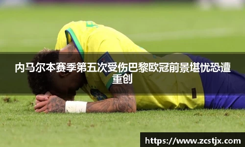 南宫ng体育官网