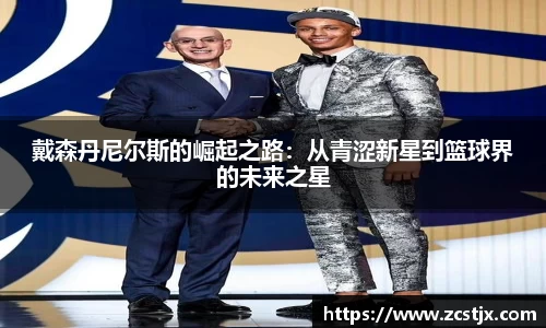 南宫ng体育平台