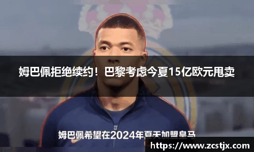 南宫ng体育官网