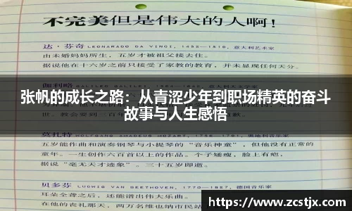 南宫ng体育平台