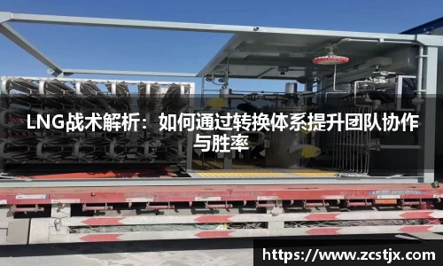 南宫ng体育