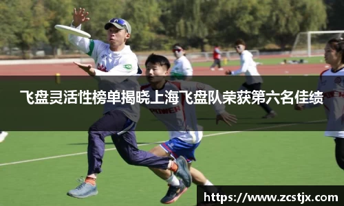 南宫ng体育