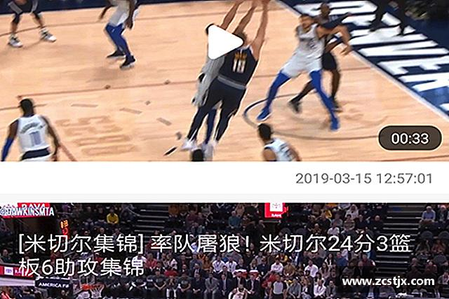 了解南宫ng体育